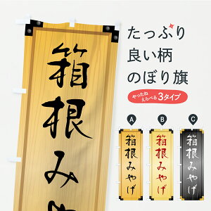 y|Xg 360z ̂ڂ ݂₰EyYEؐŔEؖڂ̂ڂ C3PX yY ObYv ył܂+1017~z