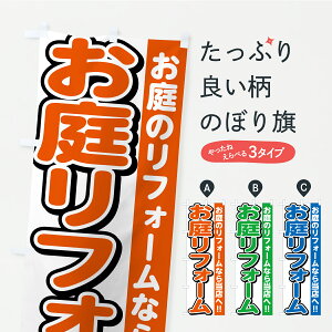 y|Xg 360z ̂ڂ 냊tH[̂ڂ C3PA EGNXeA ObYv ył܂z