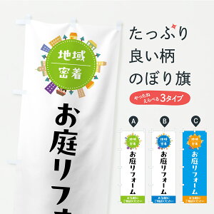 y|Xg 360z ̂ڂ 냊tH[̂ڂ C3PN EGNXeA ObYv ył܂+1017~z