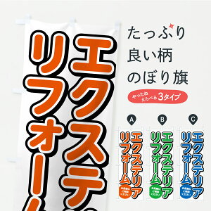 y|Xg 360z ̂ڂ GNXeAtH[̂ڂ C3PJ ObYv ył܂+1017~z