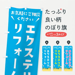 y|Xg 360z ̂ڂ GNXeAtH[̂ڂ C3P8 ObYv ył܂+1017~z