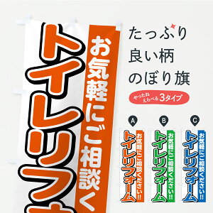 y|Xg 360z ̂ڂ gCtH[̂ڂ C3PR ObYv ył܂+1017~z