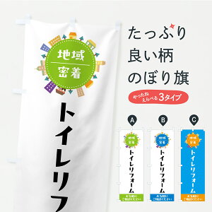 y|Xg 360z ̂ڂ gCtH[̂ڂ C3PS ObYv ył܂+1017~z