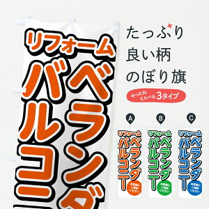 y|Xg 360z ̂ڂ x_EoRj[tH[̂ڂ C3R7 EGNXeA ObYv ył܂+1017~z