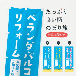 y|Xg 360z ̂ڂ x_EoRj[tH[̂ڂ C3RE EGNXeA ObYv ył܂+1017~z