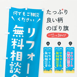 �y�|�X�g�� ����360�z �̂ڂ�� ���t�H�[���������k��̂ڂ� C3R6 �O�b�Y�v�� �y������ł��܂�+1017�~�z