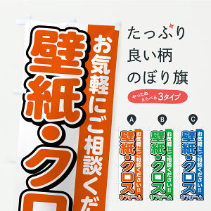 �y�|�X�g�� ����360�z �̂ڂ�� �ǎ��E�N���X���t�H�[���̂ڂ� C3S7 �n�E�X�N���[�j���O �O�b�Y�v�� �y������ł��܂�+1017�~�z