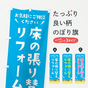 �y�|�X�g�� ����360�z �̂ڂ�� ���̒���ւ����t�H�[���̂ڂ� C3S9 �O�b�Y�v�� �y������ł��܂�+1017�~�z