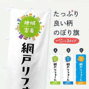 y|Xg 360z ̂ڂ Ԍ˃tH[̂ڂ C3UP ObYv ył܂+1017~z