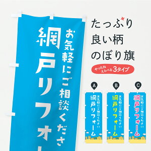 y|Xg 360z ̂ڂ Ԍ˃tH[̂ڂ C3UR ObYv ył܂+1017~z