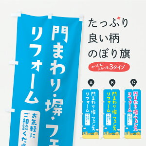 y|Xg 360z ̂ڂ ܂EEtFXtH[̂ڂ C3WT ObYv ył܂z