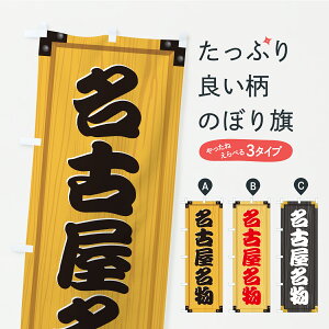 y|Xg 360z ̂ڂ ÉEnOEؐŔEؖڂ̂ڂ CUE8 nEBO ObYv ył܂+1017~z