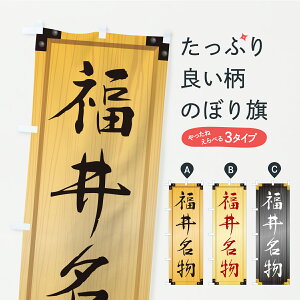 y|Xg 360z ̂ڂ 䖼EnOEؐŔEؖڂ̂ڂ CU0W nEBO ObYv ył܂+1017~z