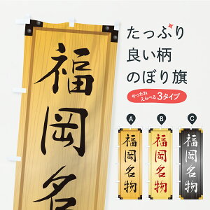 y|Xg 360z ̂ڂ EnOEؐŔEؖڂ̂ڂ CUT4 nEBO ObYv ył܂+1017~z