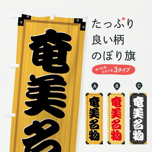 y|Xg 360z ̂ڂ EnOEؐŔEؖڂ̂ڂ CUY5 nEBO ObYv ył܂+1017~z