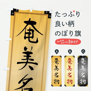 y|Xg 360z ̂ڂ EnOEؐŔEؖڂ̂ڂ CUYH nEBO ObYv ył܂+1017~z