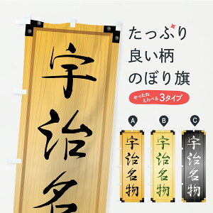 y|Xg 360z ̂ڂ FEnOEؐŔEؖڂ̂ڂ CU7Y nEBO ObYv ył܂+1017~z