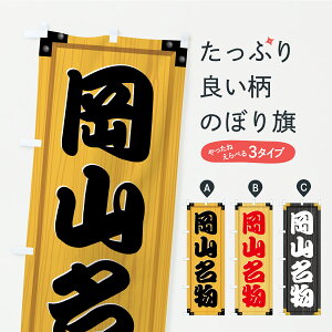 y|Xg 360z ̂ڂ REnOEؐŔEؖڂ̂ڂ CU7S nEBO ObYv ył܂+1017~z