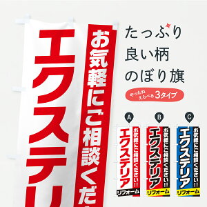 y|Xg 360z ̂ڂ GNXeAtH[̂ڂ CU31 ObYv ył܂+1017~z