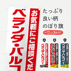 y|Xg 360z ̂ڂ x_EoRj[tH[̂ڂ CU3F EGNXeA ObYv ył܂z