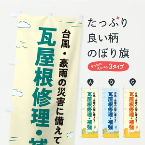 y|Xg 360z ̂ڂ Ĉڂ CUFN OǁE ObYv ył܂z