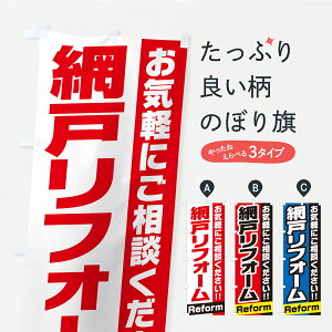 y|Xg 360z ̂ڂ Ԍ˃tH[̂ڂ CUFW ObYv ył܂+1017~z