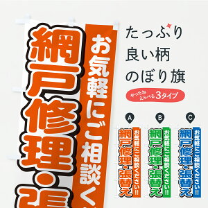 y|Xg 360z ̂ڂ ԌˏCEւ̂ڂ CUF6 EqEԌ ObYv ył܂z