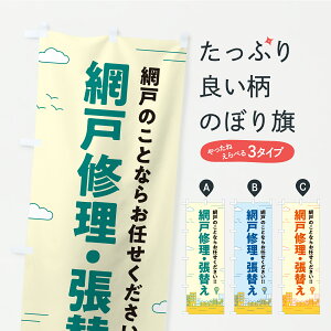 y|Xg 360z ̂ڂ ԌˏCEւ̂ڂ CUFJ EqEԌ ObYv ył܂z