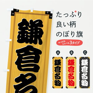 y|Xg 360z ̂ڂ qEnOEؐŔEؖڂ̂ڂ CUGL nEBO ObYv ył܂z