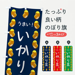 y|Xg 360z ̂ڂ 蓤Eَq̂ڂ CUAA aH ObYv ył܂z