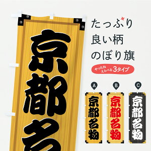 y|Xg 360z ̂ڂ sEnOEؐŔEؖڂ̂ڂ CUN2 nEBO ObYv ył܂+1017~z