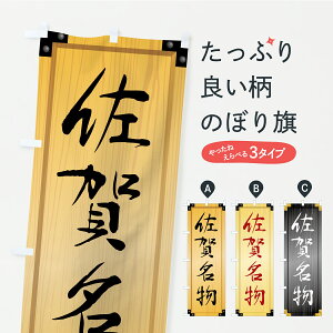 y|Xg 360z ̂ڂ ꖼEnOEؐŔEؖڂ̂ڂ CUNJ nEBO ObYv ył܂+1017~z