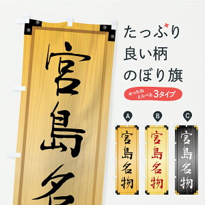 y|Xg 360z ̂ڂ {EnOEؐŔEؖڂ̂ڂ CU5P nEBO ObYv ył܂+1017~z