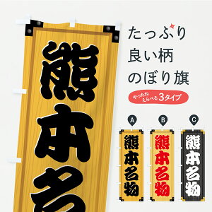 y|Xg 360z ̂ڂ F{EnOEؐŔEؖڂ̂ڂ CU6X nEBO ObYv ył܂+1017~z