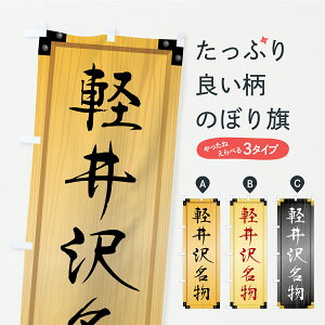 y|Xg 360z ̂ڂ y򖼕EnOEؐŔEؖڂ̂ڂ CUX7 nEBO ObYv ył܂+1017~z