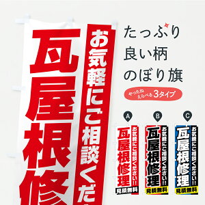 y|Xg 360z ̂ڂ CÊڂ CUC0 OǁE ObYv ył܂+1017~z