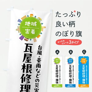 y|Xg 360z ̂ڂ CE⋭̂ڂ CUCT OǁE ObYv ył܂+1017~z