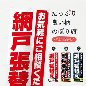 y|Xg 360z ̂ڂ Ԍ˒ւEĈڂ CUCF EqEԌ ObYv ył܂z