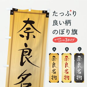 y|Xg 360z ̂ڂ ޗǖEnOEؐŔEؖڂ̂ڂ CUK2 nEBO ObYv ył܂+1017~z