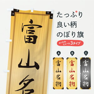 y|Xg 360z ̂ڂ xREnOEؐŔEؖڂ̂ڂ CU8K nEBO ObYv ył܂+1017~z