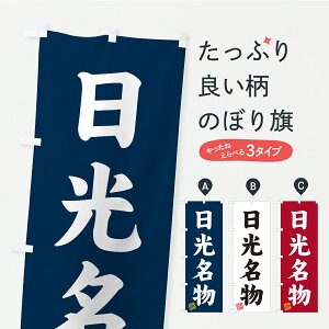 y|Xg 360z ̂ڂ EnÔڂ CU8R nEBO ObYv ył܂+1017~z