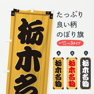 y|Xg 360z ̂ڂ ȖؖEnOEؐŔEؖڂ̂ڂ CULU nEBO ObYv ył܂+1017~z