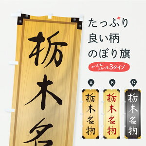 y|Xg 360z ̂ڂ ȖؖEnOEؐŔEؖڂ̂ڂ CU94 nEBO ObYv ył܂+1017~z