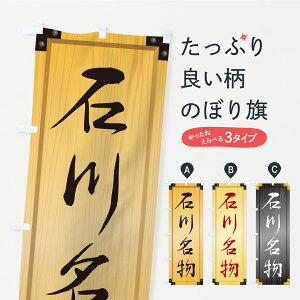 y|Xg 360z ̂ڂ ΐ얼EnOEؐŔEؖڂ̂ڂ CUW1 nEBO ObYv ył܂+1017~z