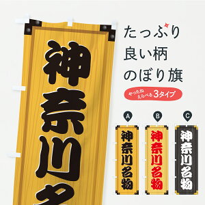 y|Xg 360z ̂ڂ _ސ얼EnOEؐŔEؖڂ̂ڂ CUWG nEBO ObYv ył܂+1017~z