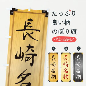 y|Xg 360z ̂ڂ 薼EnOEؐŔEؖڂ̂ڂ CF0K nEBO ObYv ył܂+1017~z