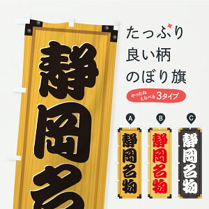 y|Xg 360z ̂ڂ ÉEnOEؐŔEؖڂ̂ڂ CF09 nEBO ObYv ył܂+1017~z