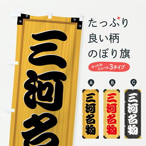 y|Xg 360z ̂ڂ O͖EnOEؐŔEؖڂ̂ڂ CFT2 nEBO ObYv ył܂+1017~z