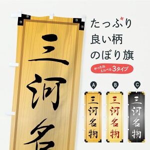 y|Xg 360z ̂ڂ O͖EnOEؐŔEؖڂ̂ڂ CFTE nEBO ObYv ył܂+1017~z