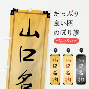 y|Xg 360z ̂ڂ REnOEؐŔEؖڂ̂ڂ CFY0 nEBO ObYv ył܂+1017~z